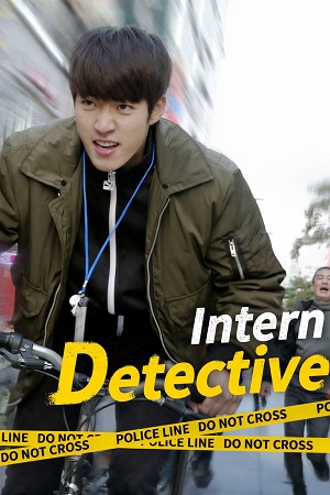 Download Intern Detective (2019) Dual Audio {Hindi-Korean} WEB-DL 480p [400MB] | 720p [1GB] | 1080p [2GB] poster