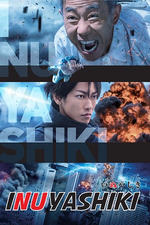 Download Inuyashiki (2018) BluRay Dual Audio {Hindi-Japanese} 480p [350MB] | 720p [1GB] | 1080p [2.5GB] poster