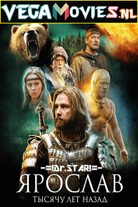 Download Iron Lord (2010) Dual Audio {Hindi-Russian} 480p [350MB] | 720p [1GB] poster