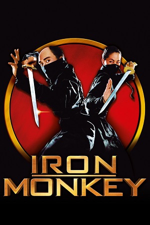 Download Iron Monkey (1993) Blu-Ray Dual Audio {Hindi-English} 480p [300MB] | 720p [900MB] | 1080p [1.9GB] poster