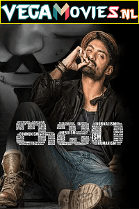 Download Ism (2016) Hindi Dubbed Full Movie 480p [400MB] | 720p [1.2GB] | 1080p [2.4GB] poster