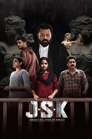 Download JSK – Janaki V vs State of Kerala (2025) Dual Audio [Hindi + Malayalam] Zee5 WeB-DL 480p [550MB] | 720p [1.2GB] | 1080p [2.3GB] poster