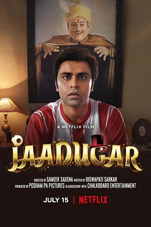Download Jaadugar (2022) Hindi Full Movie 480p [400MB] | 720p [1.2GB] | 1080p [2.5GB] | 2160p 4K  WEB-DL poster