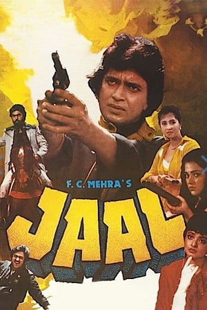 Download Jaal (1986) Hindi Full Movie WEB-DL 480p [430MB] | 720p [1.3GB] | 1080p [4.1GB] poster