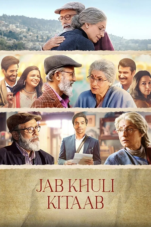 Download Jab Khuli Kitaab (2024) Hindi Full Movie ZEE5 WEB-DL 480p [280MB] | 720p [590MB] | 1080p [1.4GB] poster