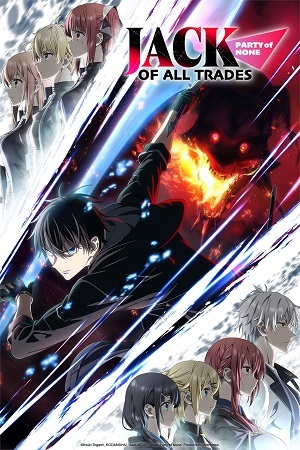 Download Jack-of-All-Trades, Party of None (Season 1) [S01 – E03 Added] {Hindi-English-Japanese} Anime Series 480p 720p & 1080p WEB-DL poster