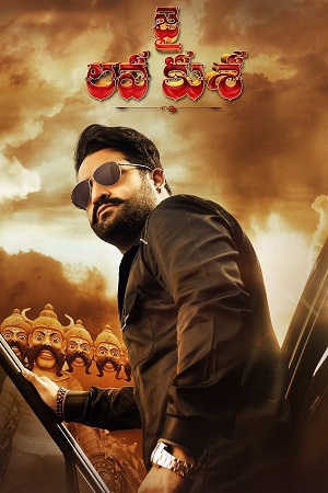 Download Jai Lava Kusa (2017) Hindi Dubbed Full Movie 480p [400MB] | 720p [1.2GB] | 1080p [3GB] poster