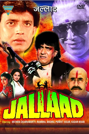 Download Jallaad (1995) HDRip Hindi Full Movie 480p [400MB] | 720p [1.3GB] | 1080p [5GB] poster