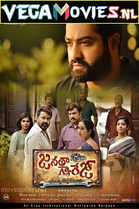 Download Janatha Garage (2016) HDRip Hindi Dubbed Full Movie 480p [500MB] | 720p [1.2GB] | 1080p [2.6GB] poster
