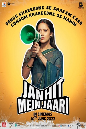 Download Janhit Mein Jaari (2022) WEB-DL Hindi Full Movie 480p [500MB] | 720p [1.1GB] | 1080p [2.6GB] poster