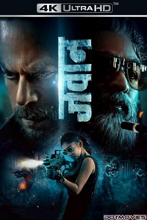 Download Jawan – Netflix (2023) Hindi ORG. DD5.1 [Extended Version] 480p [550MB] | 720p [1.4GB] | 1080p [2.6GB] | 2160p [21GB] WEB-DL poster