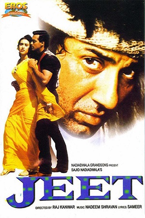 Download Jeet (1996) Hindi Full Movie WEB-DL 480p [430MB] | 720p [1.4GB] | 1080p [4.2GB] poster