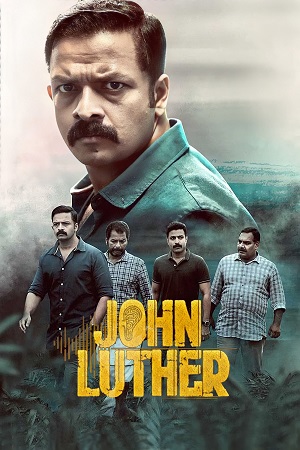 Download John Luther (2022) Dual Audio [Hindi ORG. + Malayalam] WEB-DL 480p [470MB] | 720p [1.4GB] | 1080p [2.8GB] poster