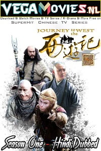 Download Journey to the West [Season 1 Episodes 2 Added] Hindi Dubbed ORG 480p | 720p WEB-DL poster