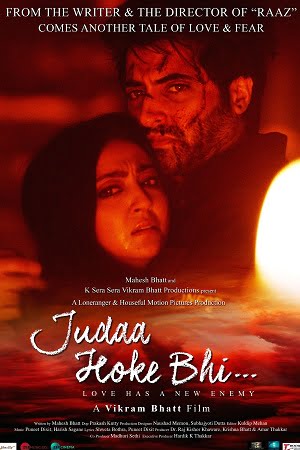 Download Judaa Hoke Bhi (2022) ZEE5 WEB-DL Hindi Full Movie 480p [400MB] | 720p [600MB] | 1080p [1.5GB] poster