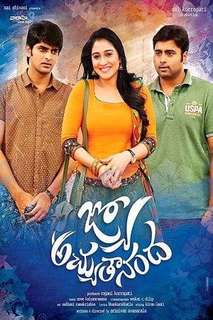 Download Jyo Achyutananda (2016) HDRip ORG. Dual Audio [Hindi – Telugu] Full Movie 480p [450MB] | 720p [1.2GB] | 1080p [2.2GB] poster