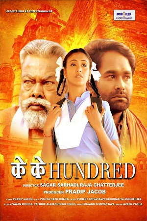 Download K K Hundred (2021) Hindi Full Movie 480p [350MB] | 720p [800MB] poster