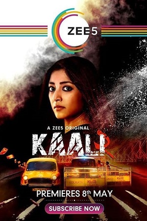 Download Kaali (2020) Season 2 Hindi Complete ZEE5 WEB Series 480p | 720p HDRip poster