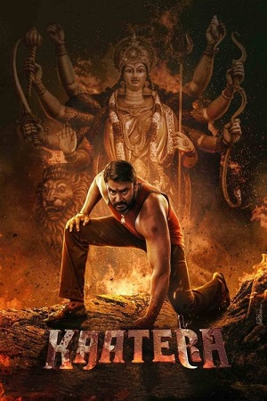 Download Kaatera (2023) WEB-DL ORG. Dual Audio [Hindi – Kannada] UNCUT Full Movie 480p [570MB] | 720p [1.6GB] | 1080p [3.2GB] poster