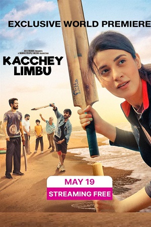 Download Kacchey Limbu (2022) Hindi Full Movie JIO WEB-DL 480p [350MB] | 720p [1.1GB] | 1080p [2.4GB] poster