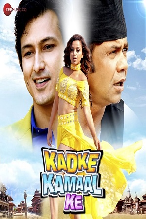 Download Kadke Kamal Ke (2021) Hindi Full Movie 480p [450MB] | 720p [1.2GB] poster