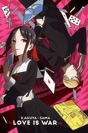 Download Kaguya-sama: Love is War (Season 1) Dual Audio {Hindi-Japanese} Series 480p 720p & 1080p WEB-DL poster