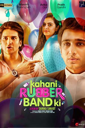 Download Kahani Rubber Band Ki (2022) Hindi Full Movie WEB-DL 480p [350MB] | 720p [1.1GB] | 1080p [3.5GB] poster