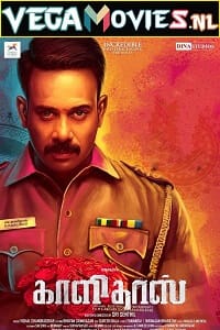 Download Kaalidas (2019) Hindi Dubbed Full Movie WeB-DL 480p [250MB] | 720p [750MB] | 1080p [2.4GB] poster