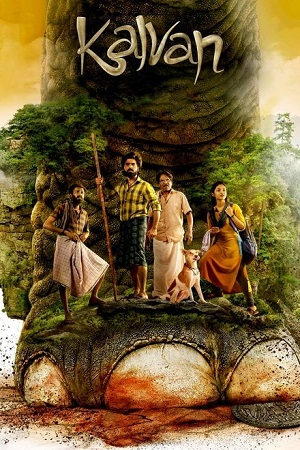 Download Kalvan (2024) Dual Audio [Hindi + Tamil] WeB-DL 480p [500MB] | 720p [1.4GB] | 1080p [3.1GB] poster