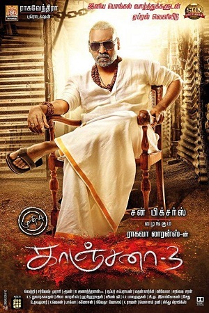 Download Kanchana 3 – Kaali Ka Karishma (2019) HDRip Hindi Dubbed Full Movie 480p [400MB] | 720p [1.3GB] | 1080p [2.5GB] poster