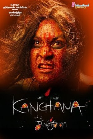 Download Kanchana (2011) Hindi Dubbed Full Movie WebRip 480p [380MB] | 720p [1.1GB] | 1080p [1.6GB] poster