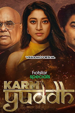 Download Karm Yudh (Season 1) Hindi Hotstar Special Complete Web Series 480p | 720p | 1080p WEB-DL poster