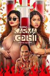 Download Karma Korma (Season 1) Bengali Hoichoi Complete Web Series 480p | 720p | 1080p WEB-DL poster