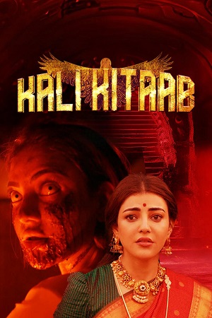 Download Kali Kitaab – Karungaapiyam (2024) JC WebRip {Hindi Dubbed} 480p [250MB] | 720p [1.1GB] | 1080p [2.2GB] poster