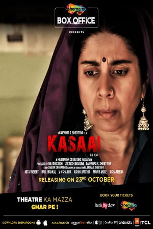 Download Kasaai (2020) Hindi Full Movie 480p [250MB] | 720p [450MB] | 1080p [1.5GB] poster