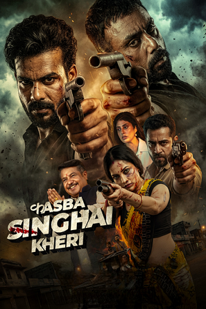 Download Kasba Singhai Kheri (Season 1) Hindi DD2.0 Complete Web Series 480p | 720p | 1080p WEB-DL