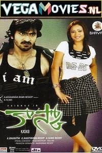 Download Ek Joshila – Kasko (2009) HDRip Hindi Dubbed Full Movie 480p [300MB] | 720p [1GB] poster