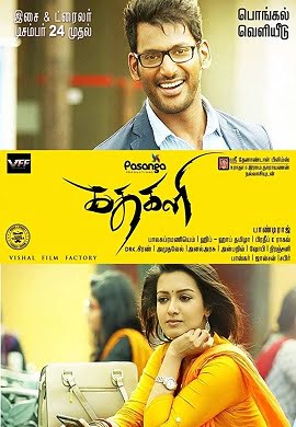Download Kathakali (2016) Hindi Dubbed Full Movie WEB-DL 480p [300MB] | 720p [950MB] poster