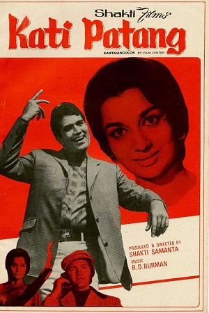 Download Kati Patang (1970) Hindi Full Movie 480p [430MB] | 720p [1.4GB] | 1080p [4.2GB] WEB-DL poster