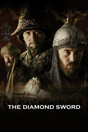 Download Kazakh Khanate: Diamond Sword (2016) WEB-DL Dual Audio {Hindi-Turkish} 480p [500MB] | 720p [1.2GB] | 1080p [2.4GB] poster