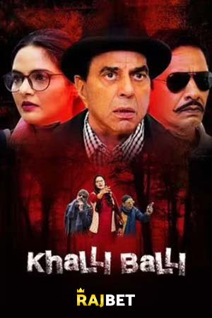 Download Khalli Balli (2022) Hindi Full Movie CAMRip 480p [400MB] | 720p [900MB] poster