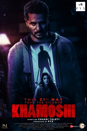 Download Khamoshi (2019) AMZN WEBRip Hindi Full Movie 480p [200MB] | 720p [780MB] | 1080p [2.2GB] poster