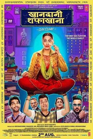 Download Khandaani Shafakhana (2019) Hindi Full Movie 480p [300MB] | 720p [900MB] | 1080p [2GB] poster