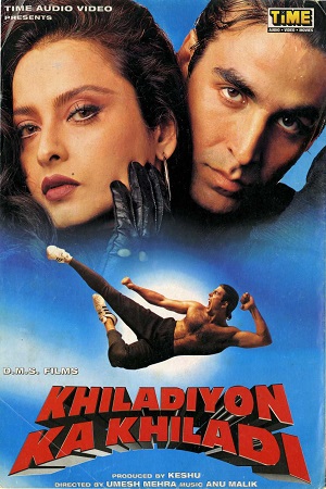 Download Khiladiyon Ka Khiladi (1996) Hindi Full Movie WEB-DL 480p [400MB] | 720p [1.2GB] | 1080p [3.8GB] poster