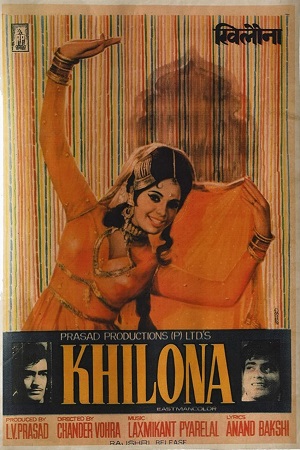 Download Khilona (1970) Hindi Full Movie WEB-DL 480p [430MB] | 720p [1.3GB] | 1080p [4GB] poster