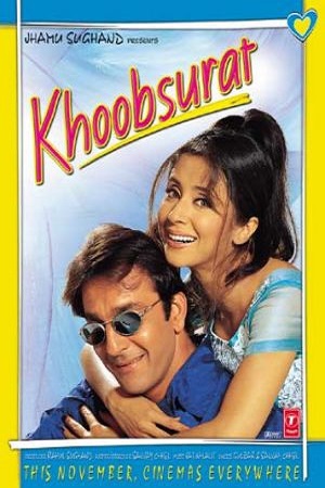 Download Khoobsurat (1999) Hindi Full Movie WEB-DL 480p [400MB] | 720p [1.3GB] | 1080p [3.8GB] poster