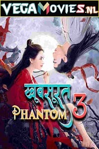 Download Khoobsurat Phantom 3 (2022) HDRip Hindi Dubbed Full Movie 480p [350MB] | 720p [800MB] | 1080p [1.2GB] poster