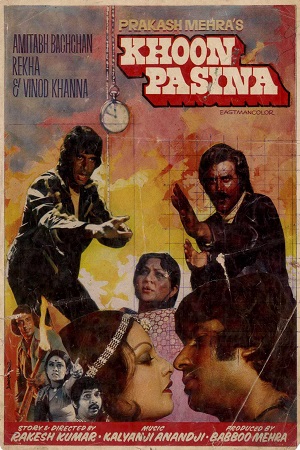 Download Khoon Pasina (1977) Hindi Full Movie HDRip 480p [600MB] | 720p [1.5GB] | 1080p [5.5GB] poster