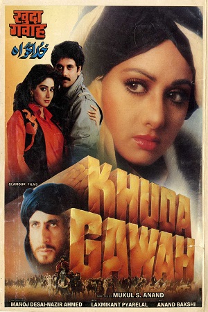 Download Khuda Gawah (1992) AMZN WEBRip Hindi Full Movie 480p [500MB] | 720p [1.5GB] | 1080p [4.8GB] poster
