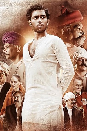 Download Khudiram Bose (2022) Hindi (ORG 2.0) Dubbed Full Movie WEB-DL 480p [350MB] | 720p [820MB] | 1080p [1.7GB] poster